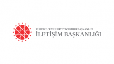 "AK Parti Sözcüsü Çelik, Cumhurbaşkanı Erdoğan'ın İran'a gideceğini söyledi" iddiası