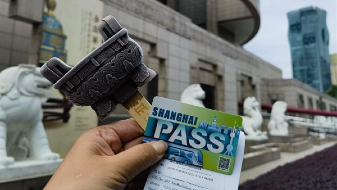 Shanghai, kente gelecek turistler için ön ödemeli kart hizmeti başlattı