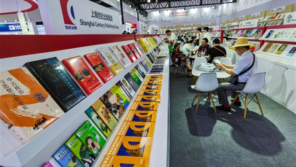 30. Beijing Uluslararası Kitap Fuarı sona erdi