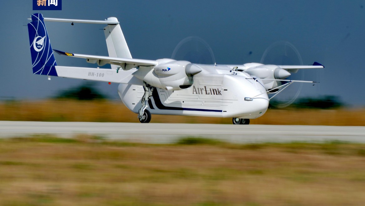 Çin'in insansız nakliye uçağı ilk sınavdan başarıyla geçti