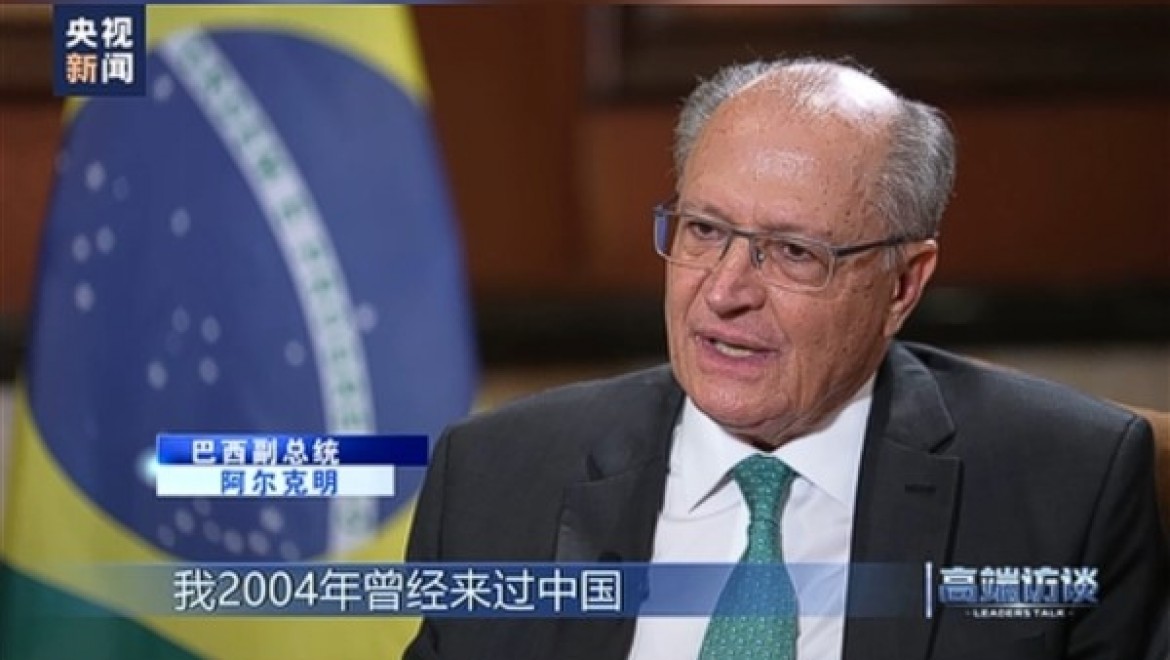 Alckmin: Çin, ekonomik büyüme ve teknolojik ilerleme gibi alanlarda örnek oluşturuyor