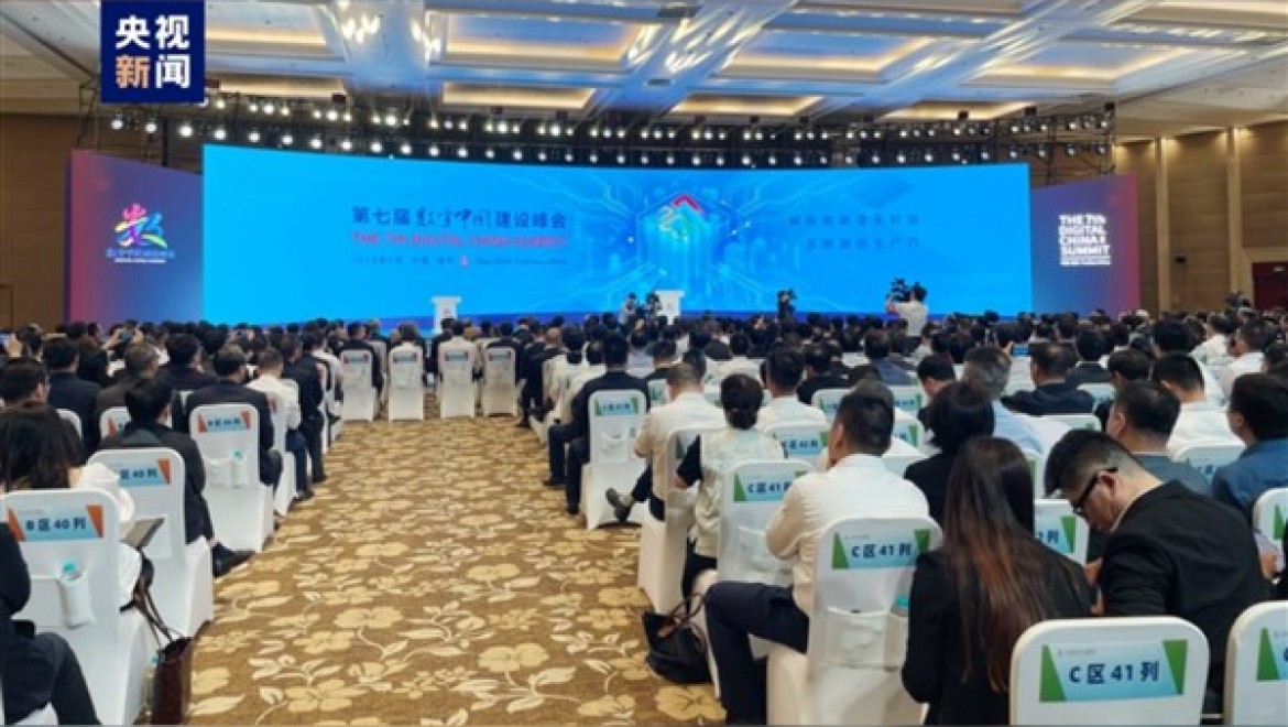 7. Dijital Çin Zirvesi Fuzhou'da başladı