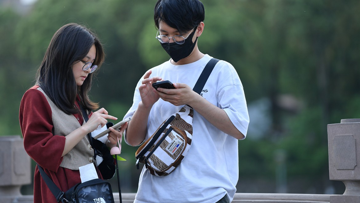 Çin'de internet kullanım oranı yüzde 77,5'e çıktı