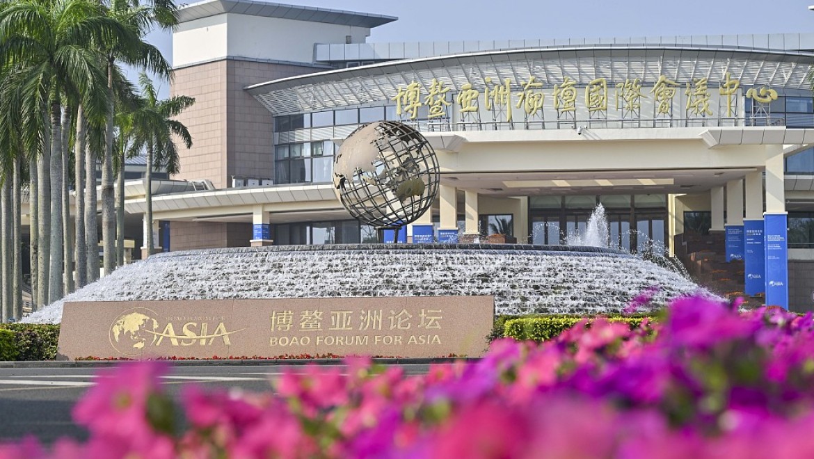 Bo'ao Asya Forumu 2024 Yıllık Toplantısı başladı