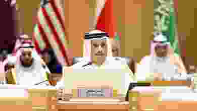 Suudi Arabistan Dışişleri Bakanı Ferhan, KİK Bakanlar Toplantısı'na katıldı