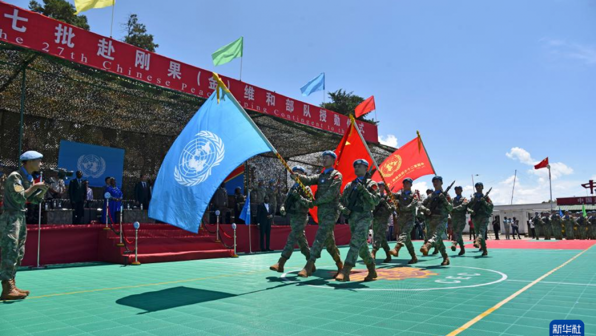 Çin'in barış gücü BM Barış Madalyası ile ödüllendirildi