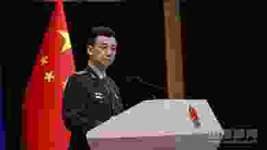 Çin: Dış güçlerin Güney Çin Denizi'nde askeri güç göstermesine karşıyız