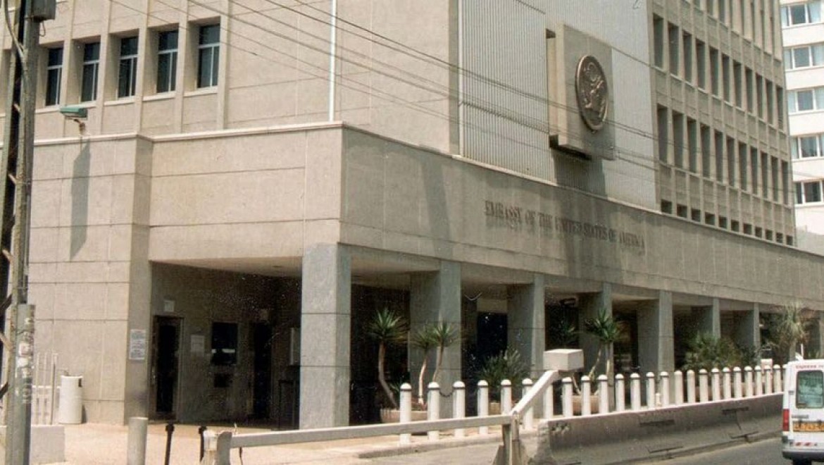 ABD İsrail'deki büyükelçilik personeline seyahat kısıtlamaları getirdi