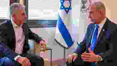 İsrail Başbakanı Netanyahu, Mossad ve ISA genel merkezini ziyaret etti