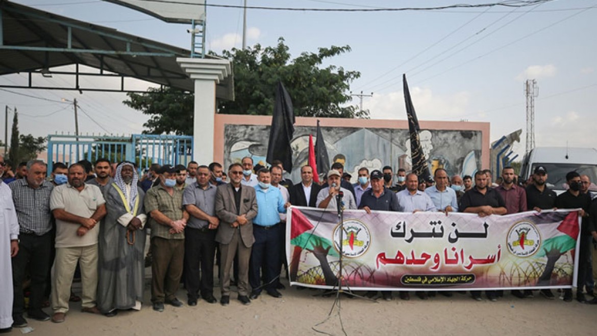 Gazze'de, İsrail hapishanelerinde açlık grevini sürdüren İslami Cihad mensuplarına destek gösterisi