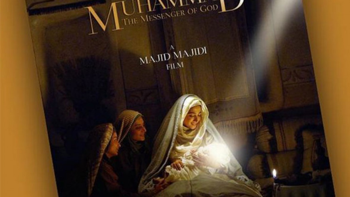 'Hz. Muhammed filmi tam bir hayal kırıklığı'