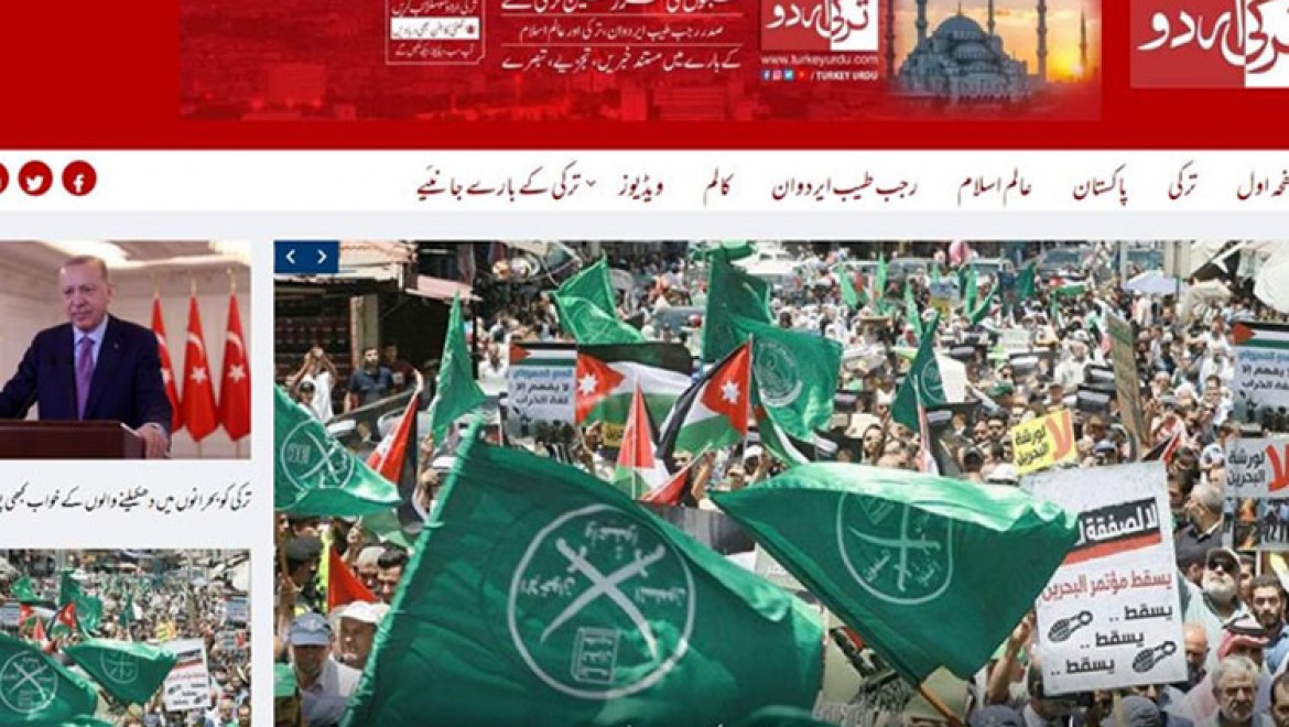 Pakistan'da Türkiye'yi Urduca konuşan halklara tanıtacak haber sitesinin resmi açılışı yapıldı