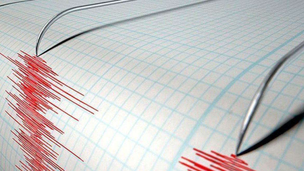 Elazığ'da 4 büyüklüğünde deprem kaydedildi