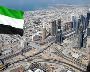 Birleşik Arap Emirlikleri'den ABD'ye 'tam destek'