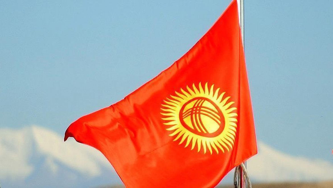 Kırgızistan Türkiye'yi Yatırıma Çağırdı