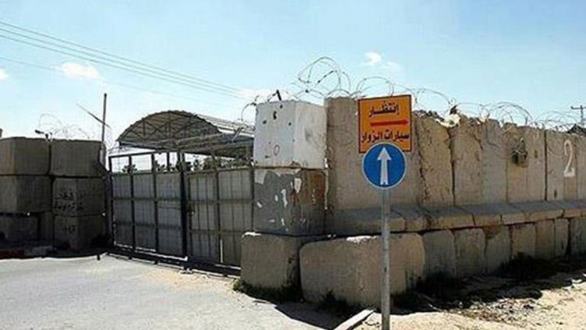 İsrail, Gazze'nin tek ticari sınır kapısını kapatıyor
