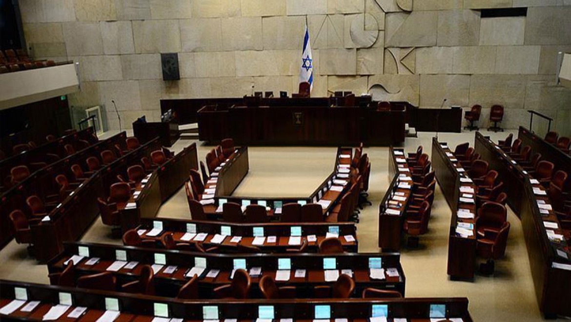 İsrail'in Doğu Kudüs'ten çekilmesini engelleyen yasa tasarısının ilk okuması onaylandı