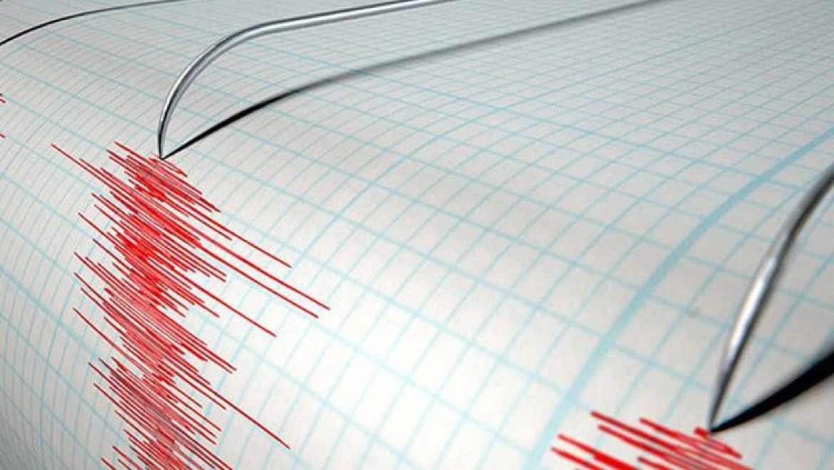 Çankırı'da art arda iki deprem