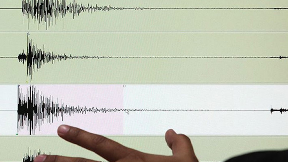 Gaziantep'in İslahiye ilçesinde 4,3 büyüklüğünde deprem
