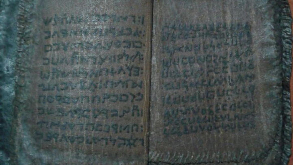 Bin 800 yıl öncesinden İbranice el yazılı