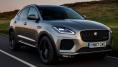 Jaguar Fiyat Listesi Ağustos 2023