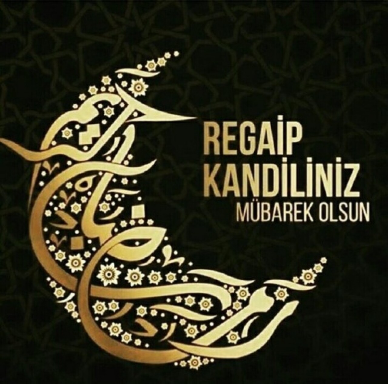 Anlamlı ve Resimli Regaip Kandili mesajları | SMS ve Whatsapp'tan Regaib Kandili mesajı gönder 1