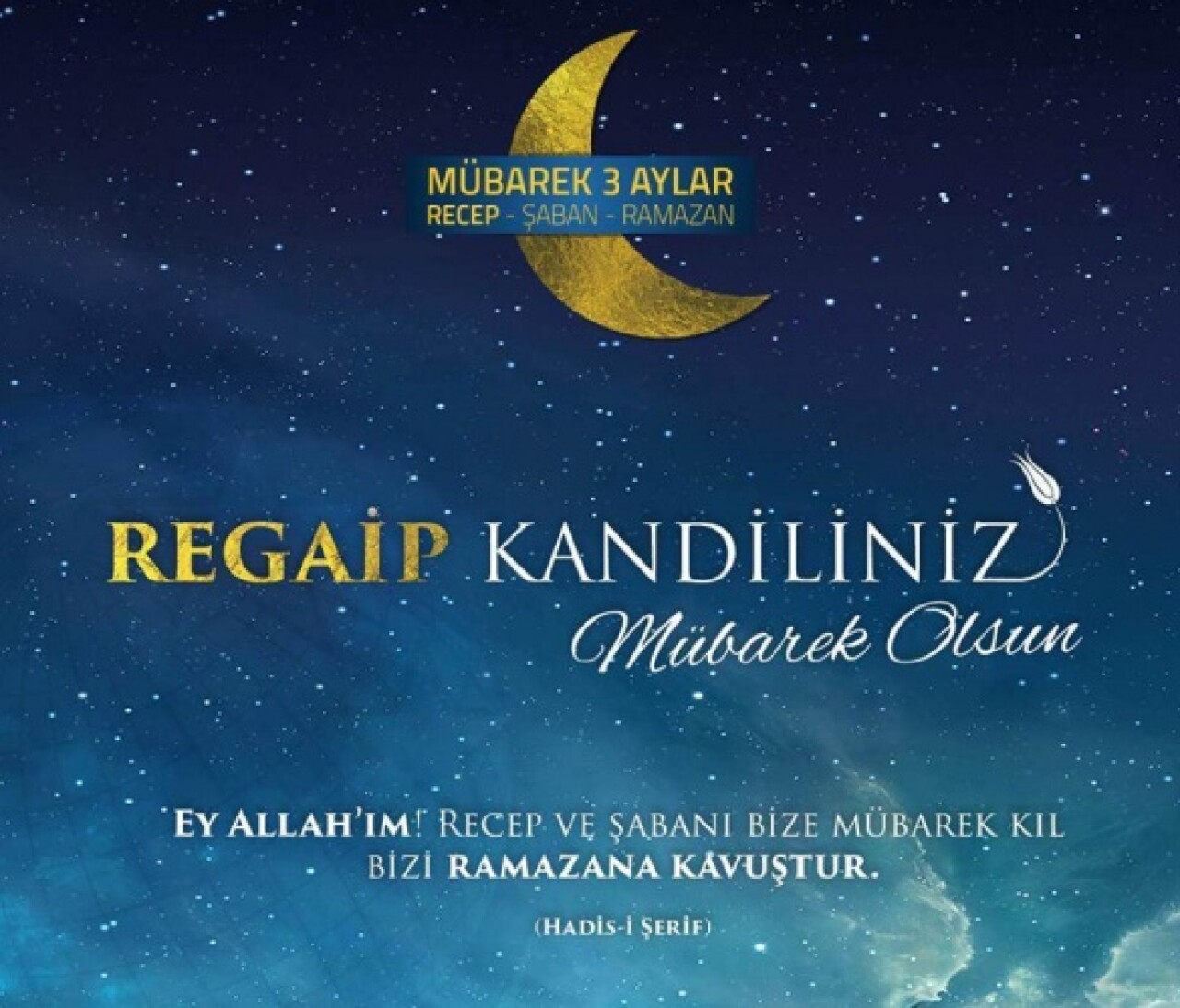 Anlamlı ve Resimli Regaip Kandili mesajları | SMS ve Whatsapp'tan Regaib Kandili mesajı gönder 11