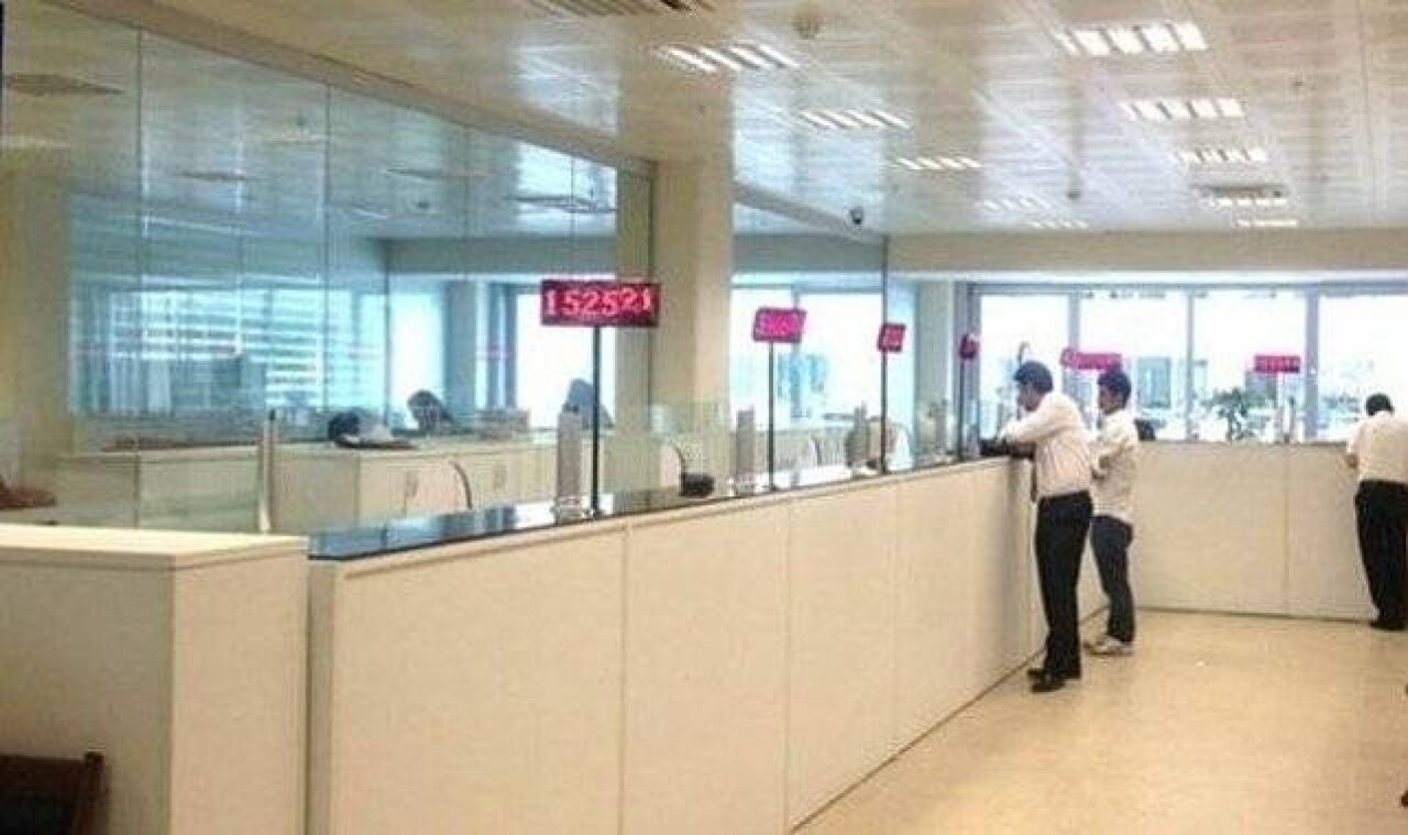 27 Haziran arife günü bankalar açık mı? Hangi şubeler açık olacak 27 Haziran Salı? 2