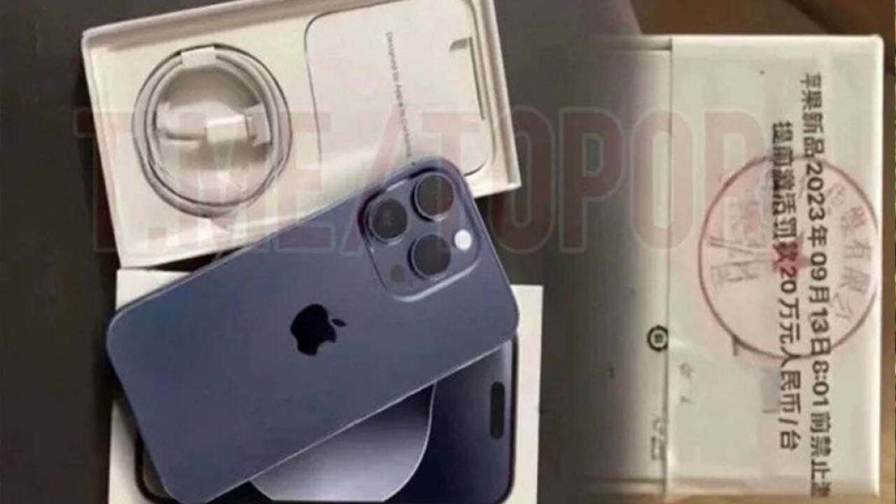 iPhone 15 Pro'nun görüntüleri ortaya çıktı! 1