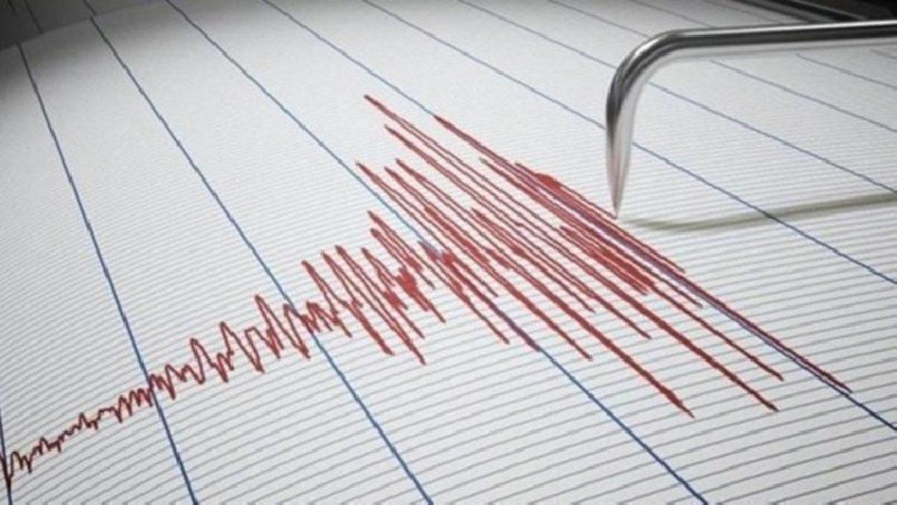 Son Dakika! Afyonkarahisar'da deprem