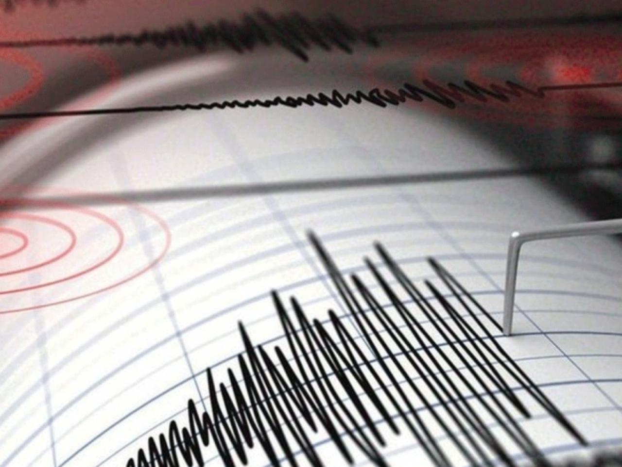 Malatya'da deprem! Depremin şiddeti ve merkez üssü