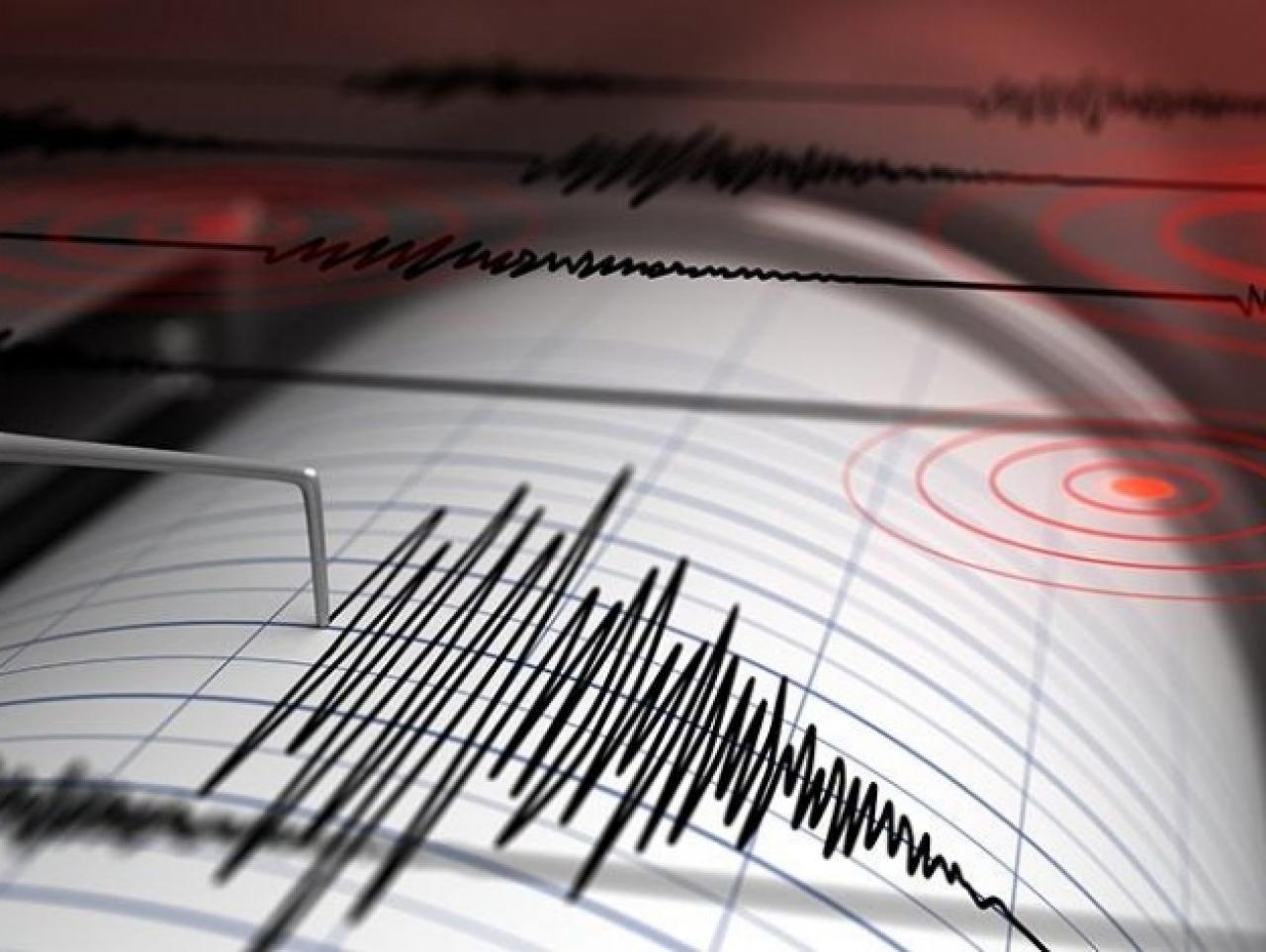 İstanbul'da deprem! Şiddeti kaç ve merkez üssü neresi?