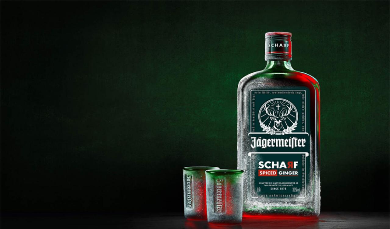 Jagermeister fiyatı ne kadar, kaç para ?