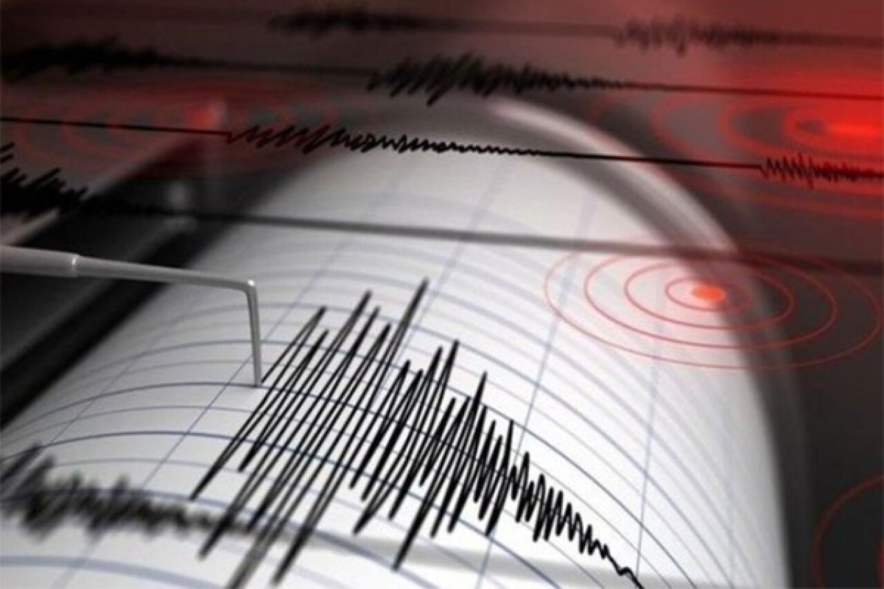 Kahramanmaraş'ta 4.3 büyüklüğünde deprem