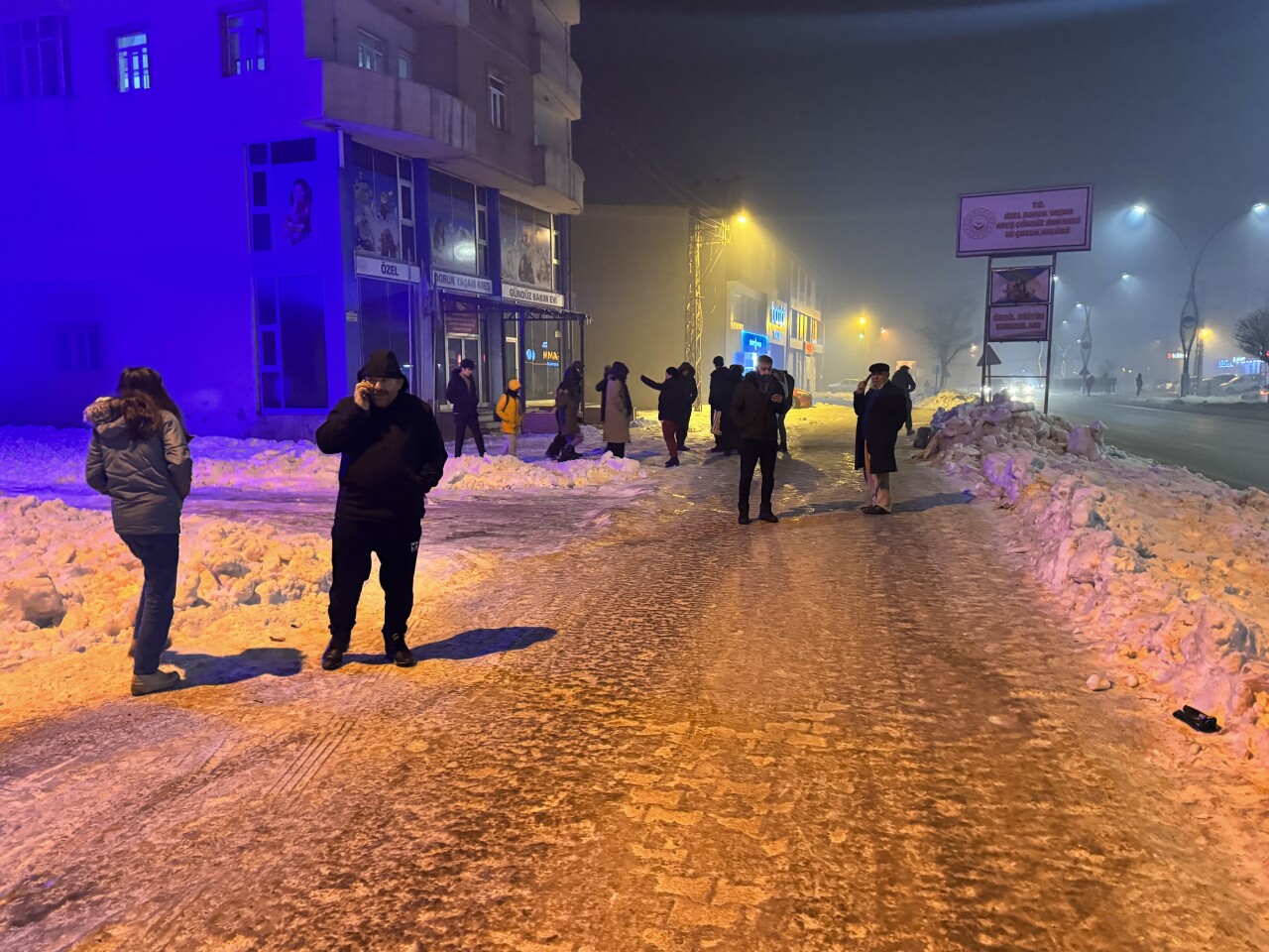 HAKKARİ'DE DEPREM