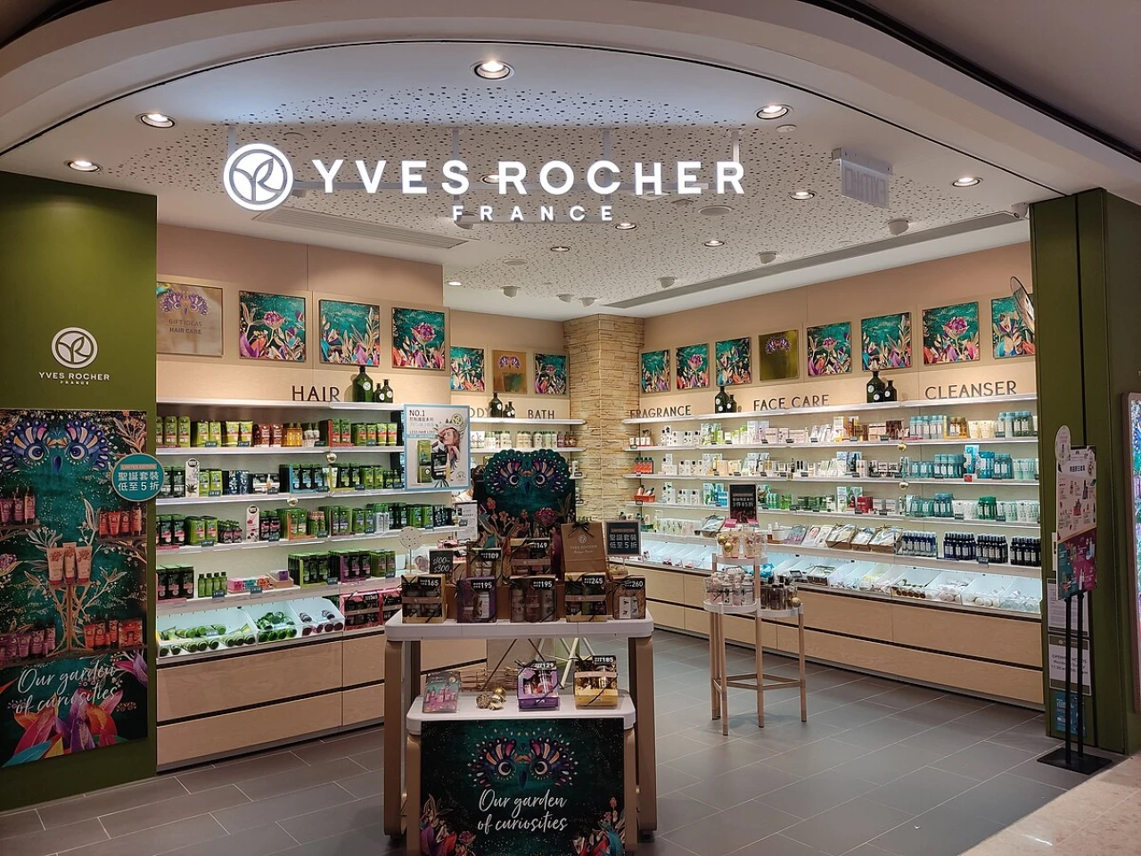 Yves Rocher İsrail’i Destekliyor Mu? Boykot Çağrısı ve Tepkiler