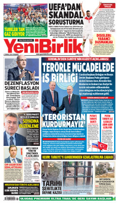 04 Temmuz 2024