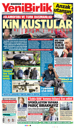 16 Mart 2019