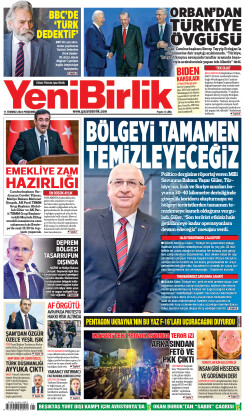 11 Temmuz 2024