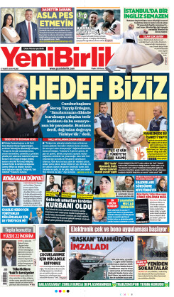 17 Mart 2019