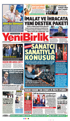 13 Mayıs 2019