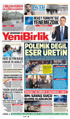 12 Eylül 2019