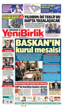 19 Temmuz 2018