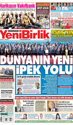 15 Mayıs 2017