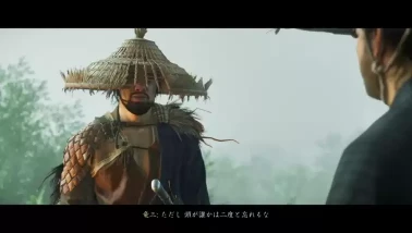 Ghost of Tsushima Çıkış Tarihi Ne Zaman? Konusu Ne, Hangi Tarihte Yayınlanacak?