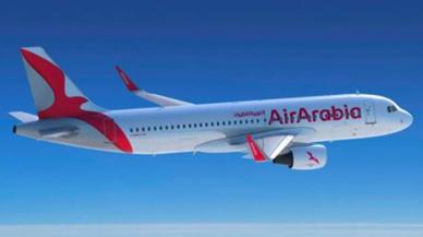 Sabiha Gökçen'den Air Arabia Egypt ile Kahire uçuşları başladı