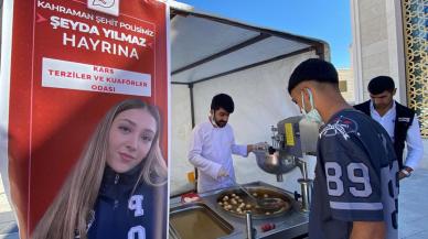 Kars'ta şehit polis Şeyda Yılmaz için lokma döktürdüler