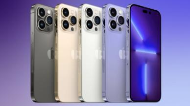 Iphone 14 ne zaman satışa sunuluyor? Iphone 14 satış tarihi