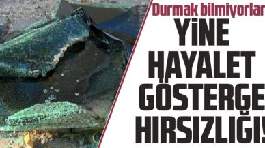 Büyükçekmece'de lüks otomobilin hayalet göstergesini çaldılar