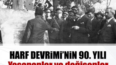 Harf Devrimi'nin 90. yılındayız! Harf Devrimi nedir ve neden ilan edilmiştir